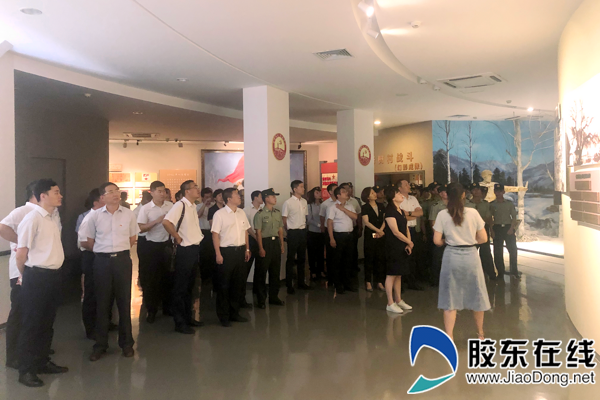 华夏银行烟台分行走进杨子荣纪念馆开展主题党日活动
