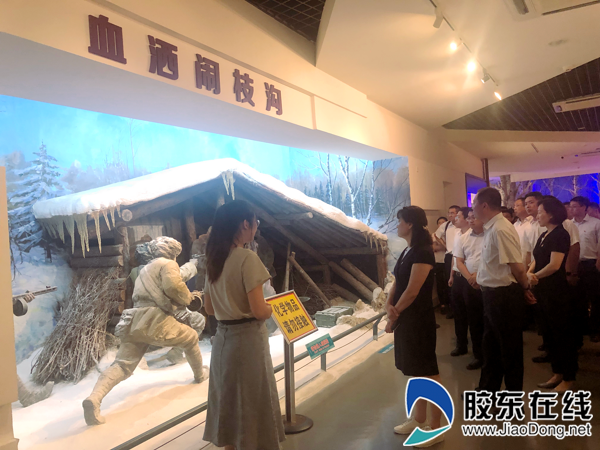 华夏银行烟台分行走进杨子荣纪念馆开展主题党日活动