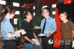 萍乡市安源区检察院积极作为服务中小