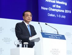 夏季达沃斯最强音:中国将坚定不移推