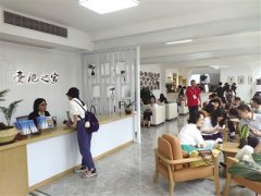 105家台商企业入驻创客小镇