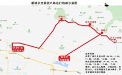 本周五起银川新增“西线”旅游公交八
