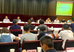 三家网络餐饮服务平台被四川市场监管