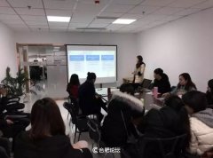 合肥美年健康管理部——报告解读那些