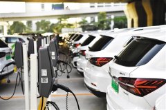 经济日报:新能源汽车如何更安全更环