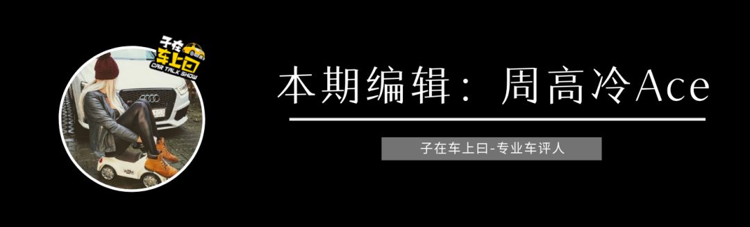 炎炎夏日后排没空调怎么行？推荐四款10-15万元标配后排出风口车型