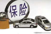 邮储银行与奇瑞汽车合力打通汽车新零