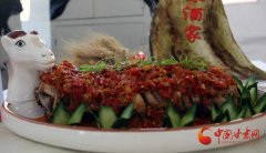 全民狂欢美食盛宴 这里有你想要的陇上