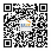 5万?推荐这7款二手车带你飞