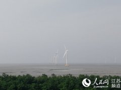江苏如东:建绿色能源新城海上三峡正