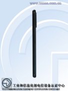 vivo新机入网工信部,后置三摄+4420mAh电