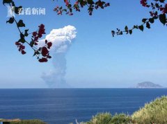 视频|慎选游玩地 意大利火山连续剧烈