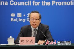 文化和旅游部:支持甘肃建立多元互动