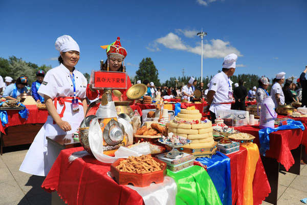 内蒙古化德县举办首届美食文化节