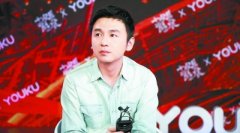 雷佳音:一碗油泼面定下演张小敬