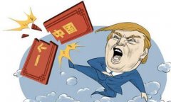 香港反对派收神秘巨资,金主竟是美国