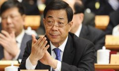 薄熙来真正心腹曝光,王立军只是跑腿