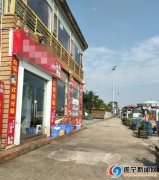 少年吃霸王餐受罚 老板等三人涉嫌殴打