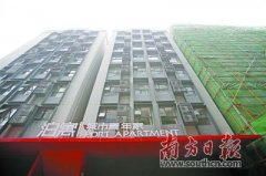 万科万村计划搁浅?深圳房企多元化探