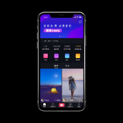 “发现世界 点亮梦想” 福音APP上线发布