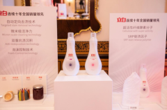 时尚传奇教母推荐的洗衣精华液,有何神