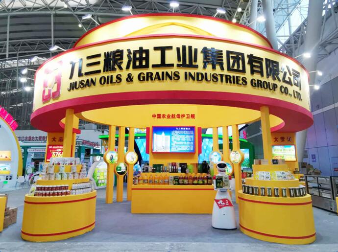 北大荒優質食材至臻呈現九三集團獨攬美食盛宴