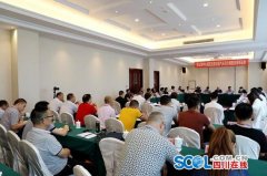 乐山出租车运价拟这样调整:起步价6元