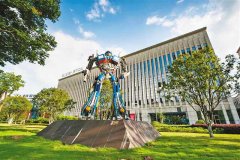 两江新区打造工业旅游新名片 让高质量