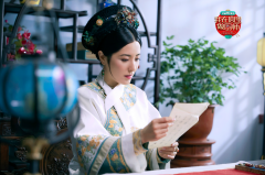 美食与味蕾共振 《我在宫里做厨师》微