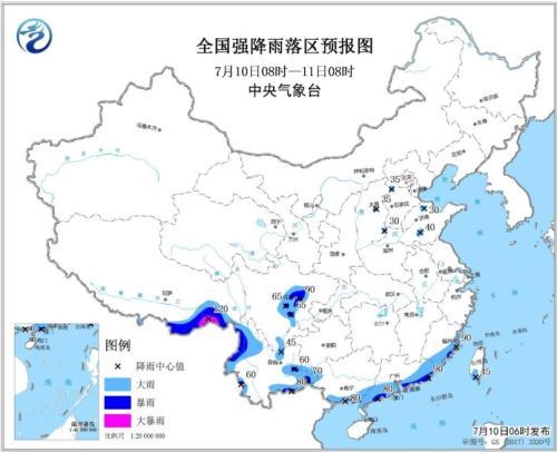 南方降水有所减弱 华北黄淮东北地区多雷阵雨天