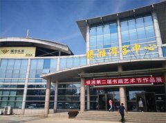 山东乳山滨海新区:聚力打造宜居宜业