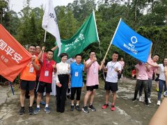 合众人寿乐山中支 保险扶贫为爱奔跑