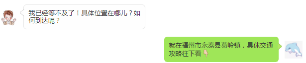 一次配齐！超详细的欧乐堡水上乐园游玩攻略~