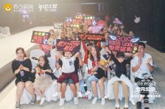 国际天才少年组队踢馆KIDSWORLD总决赛一