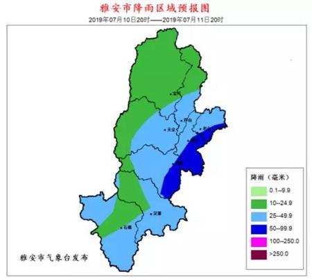 四川暴雨+大风+雷电！多穿一丢丢莫感冒在盛夏