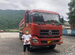 多次拿着小证开大车 违法老司机在巴中