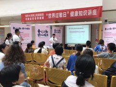 世界过敏日:让孩子远离过敏烦恼