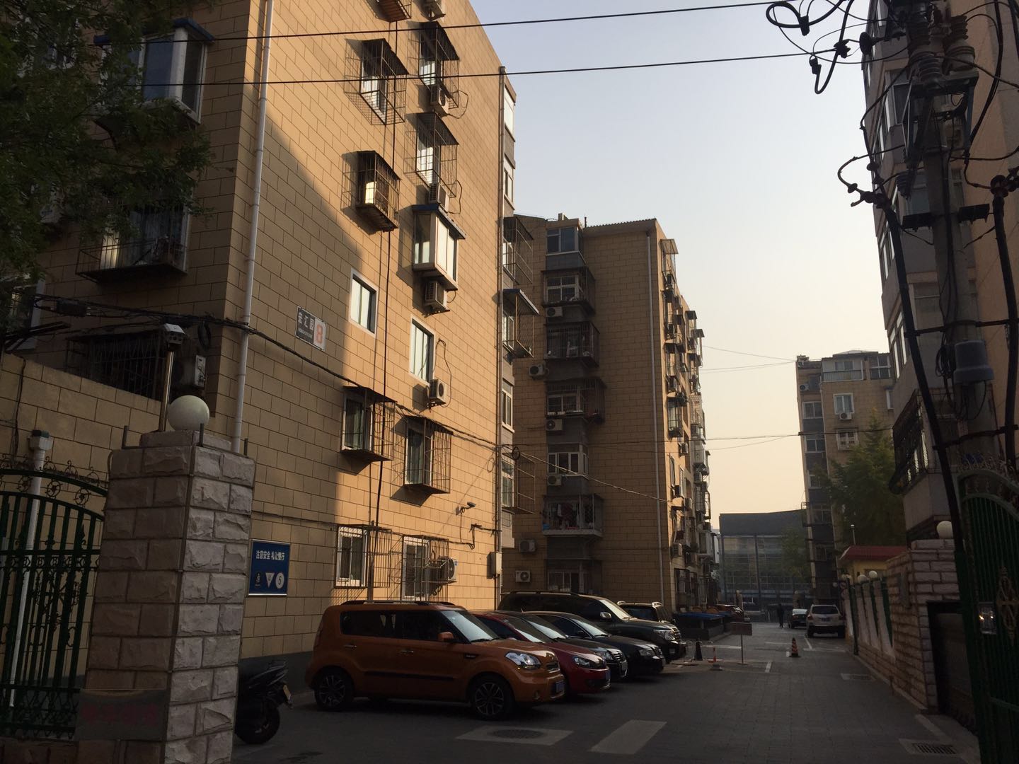 北京真降了！多个小区二手房成交价跌回2016年底