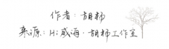 香椿炒鸡蛋:不容错过的春天味道