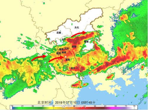 广州七区暴雨黄色预警生效 7-9时上班高峰有大雨