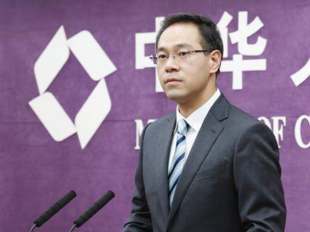 商务部新闻发言人 高峰(图片来源 商务部网站)