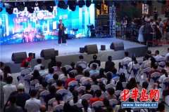 “韩城攻略”特色商业街开街 时尚夜经