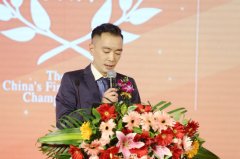 和讯网吴净:银行业对经济平稳健康发