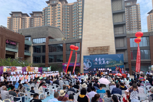 “展匠心 见美食”2019天水伏羲文化旅游节佳·水岸小镇分会场盛大启幕