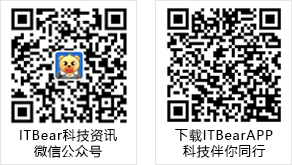 2019第一季度中国线上手机销量：荣耀夺冠 小米第