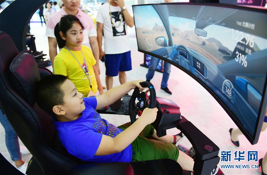 （经济）（1）第十六届中国（长春）国际汽车博览会开幕