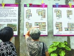 北京首例“申请式退租”今迎签约户