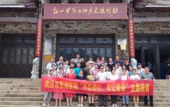 市东湖、汉口医院党委携手走进姚家山