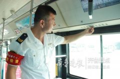 公交空调温度众口难调 温馨巴士:可自