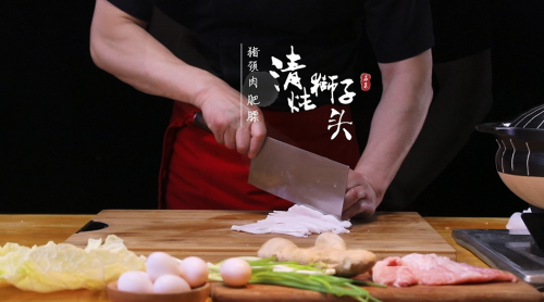 凤球唛重磅推出菜系传承人短片 依托传统饮食文化引领健康品味生活